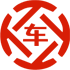 荷塘昇腾云汽车抵押贷款公司 